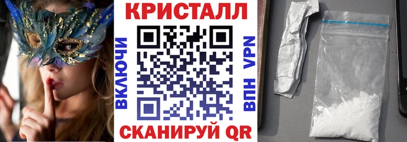 Amphetamine Premium  Александровск-Сахалинский 