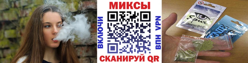 Бутират буратино  купить   Александровск-Сахалинский 
