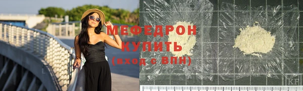 кокаин перу Пестово