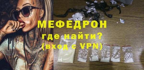 кокаин перу Пестово