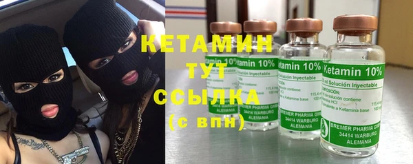 COCAINE Пересвет