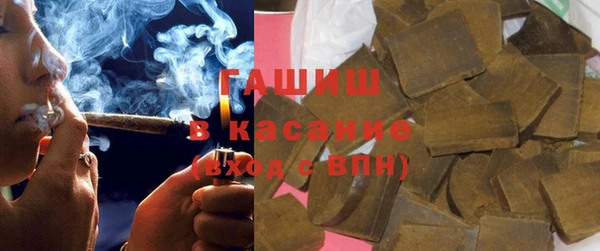 кокаин перу Пестово