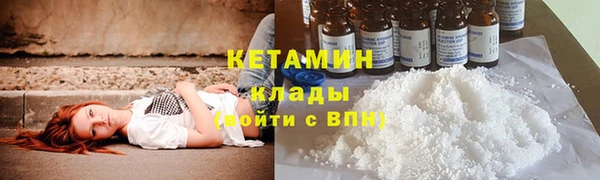 COCAINE Пересвет