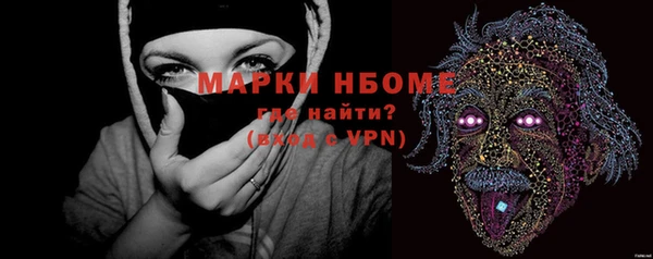 кокаин перу Пестово