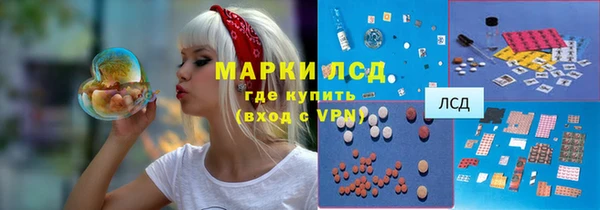 COCAINE Пересвет
