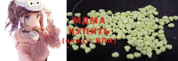 COCAINE Пересвет