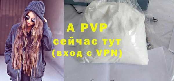 кокаин перу Пестово