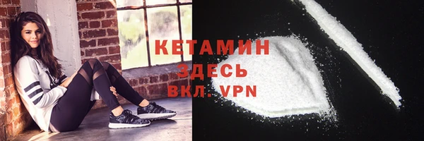 кокаин перу Пестово