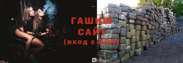 COCAINE Пересвет