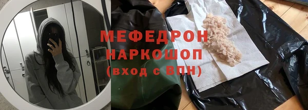 кокаин перу Пестово