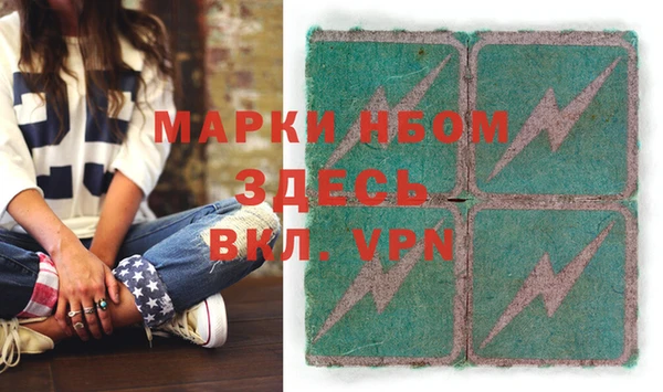 кокаин перу Пестово