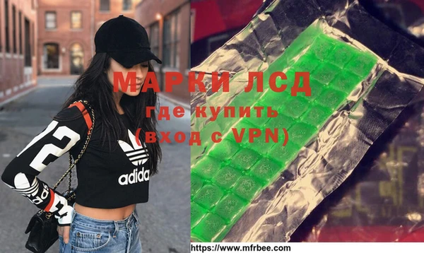 кокаин перу Пестово