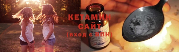 COCAINE Пересвет
