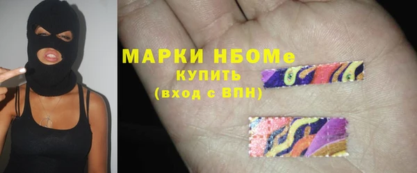 кокаин перу Пестово