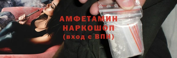 кокаин перу Пестово