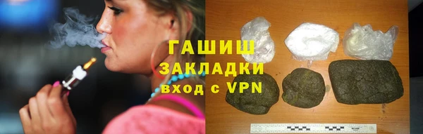 амф Переславль-Залесский