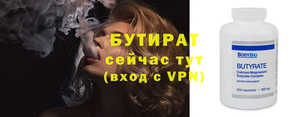 COCAINE Пересвет