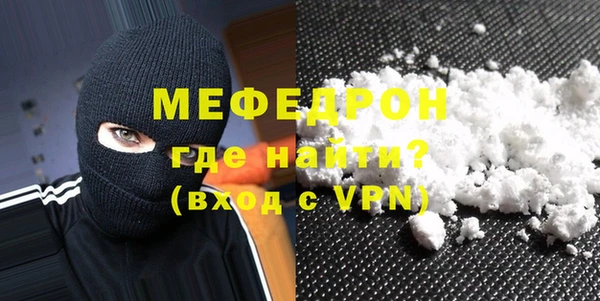 COCAINE Пересвет