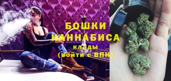 кокаин перу Пестово