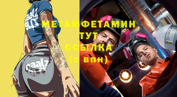 COCAINE Пересвет