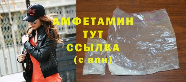 COCAINE Пересвет