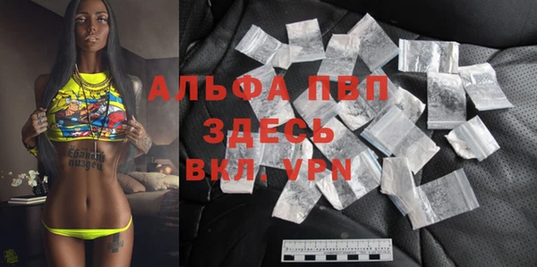 амф Переславль-Залесский