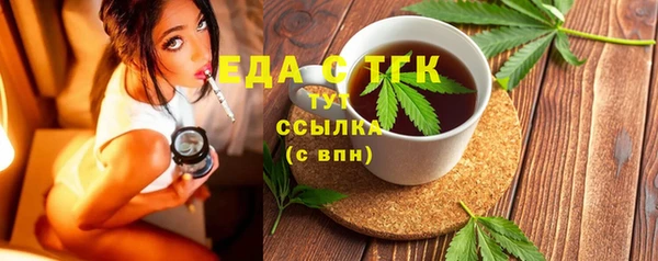 амф Переславль-Залесский