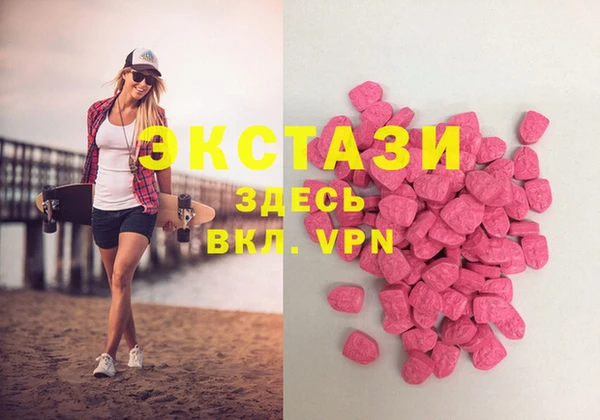 кокаин перу Пестово
