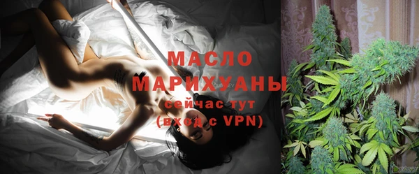 амф Переславль-Залесский