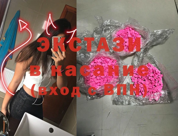 COCAINE Пересвет