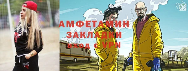 кокаин перу Пестово