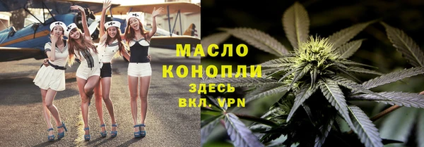 кокаин перу Пестово