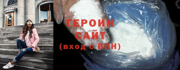 COCAINE Пересвет