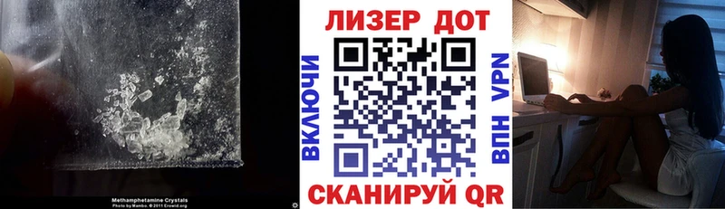 Лсд 25 экстази кислота  Александровск-Сахалинский 